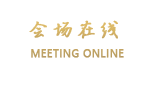 南宁神农阁商务酒店